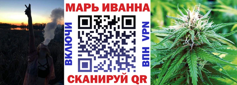 Где найти наркотики Хасавюрт APVP  КОКАИН  МЕФ  ГАШИШ 