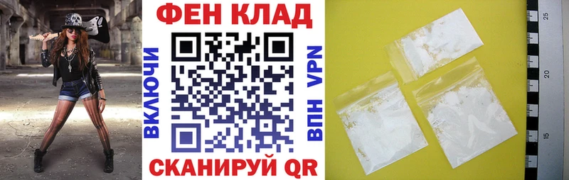 Amphetamine 98%  Хасавюрт 