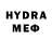Первитин Декстрометамфетамин 99.9% Julya C.