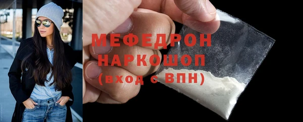 a pvp Горнозаводск