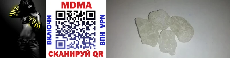 где можно купить   Хасавюрт  MDMA crystal 